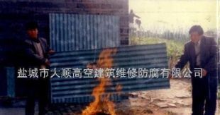 供应瓦片,轻质镁化工琉璃瓦_建筑建材_世界工厂网中国产品信息库